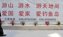 爱国诗歌鉴赏：钓鱼岛，快回家