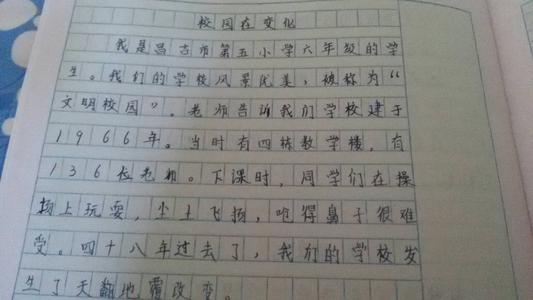 （小说）抑制器_800字