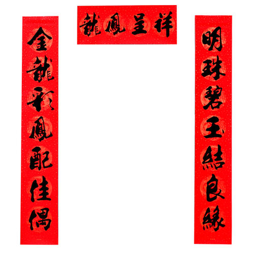 COMPET_1500单词