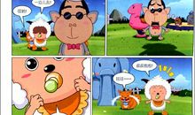 狼的日记_2000字