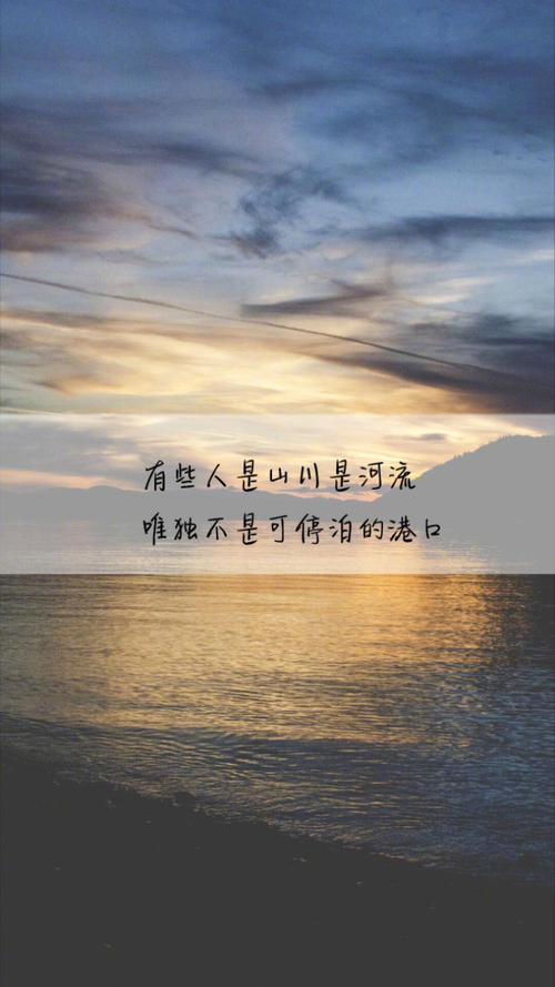 一颗心是真正的感受，洒在社区是爱_900字