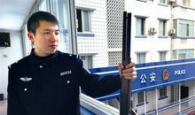 通讯工具的争吵_650字