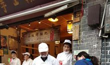 诚信——照亮我们成都的明灯_500字