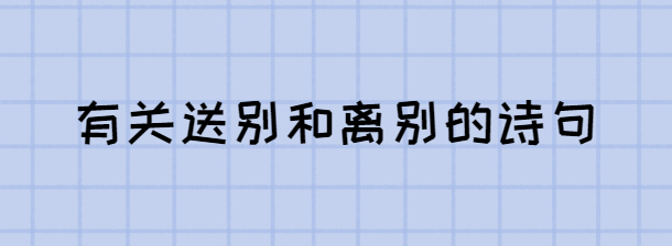 少于一个好句子：从好句子的好的部分描述_2000字