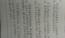 离别好段好句：青春的离别好段好句_1500字