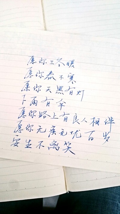 少于一个好句子：描述休假的好的部分_2000字