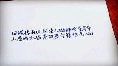 不要说好句子：描述你的住宿悲伤_1500字