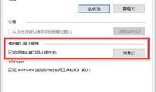.-卿 本 安 乐-._____________序言_750字