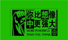 远离战争和平的励志名言【优秀篇】_1500字