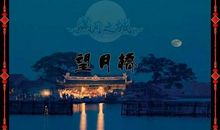 守护甜心之紫蝶琉璃（十五）﹌引起注意﹌°_2000字