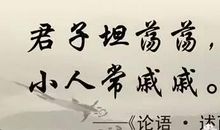 关于世界和平的名言_2000字