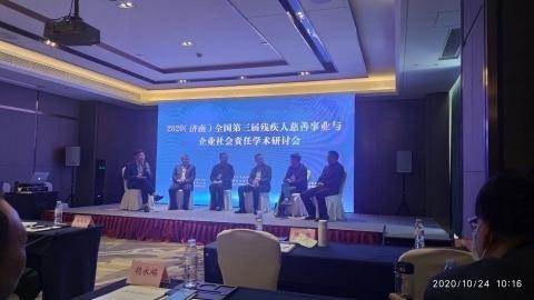 余宁的个人资料