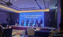 俞宁恬个人简介