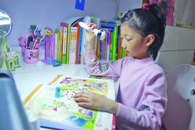 冯宇个人档案