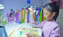 丰宇喆个人简介