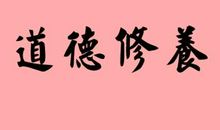 关于和平的名言警句