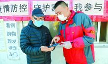 赵盈坤个人简介