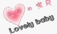 白色?花雨梦_650字