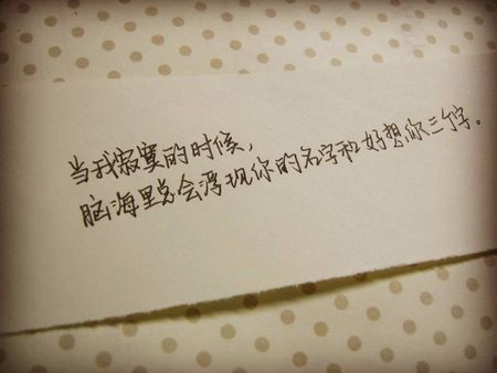 对不起！恋爱了十年。