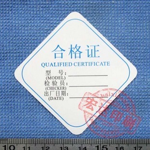 “夜间”58章_1000字