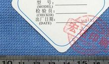 《暗夜使》58章_1000字