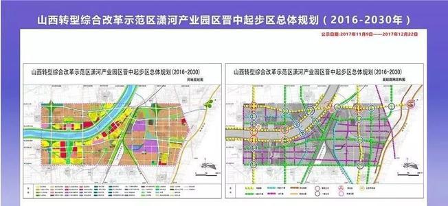 胡启阳个人资料