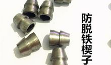 静夏花开（楔子）_600字