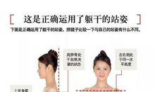 《衣草很美》第一章_750字