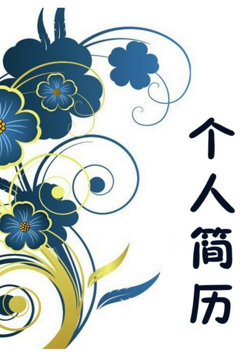 [读每日] 24岁江西女子巡回_1000词