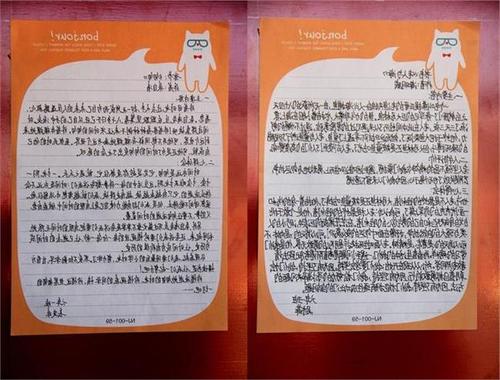 [读]摘录“聚焦北京和其他5陆，私人客机有炸弹嫌疑人盐城下跌网络”_500字