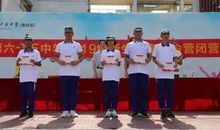 李玉琦个人简介