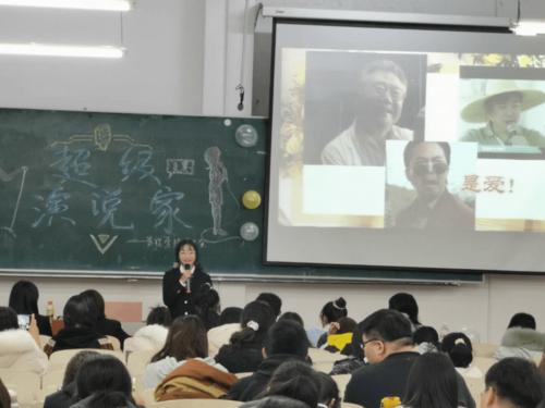 陆紫玉个人档案