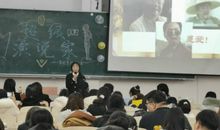 卢子妍个人简介