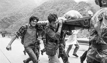 【读书札记】直击420芦山地震_450字