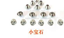 诚是根基，信是枝叶_1500字