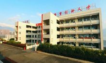 写景作文：遥想科尔沁草原_3000字