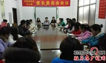 怎样正确引导幼儿乐于进行谈话