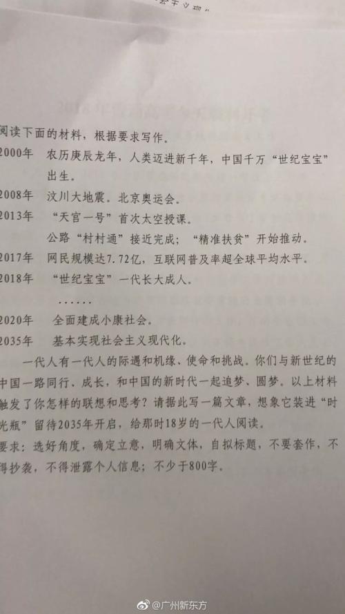 在歌曲中惝徉_1500字