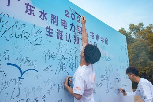 刘玉婷个人档案