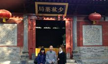 喜迎十八大征文：别样邛海之旅_1200字