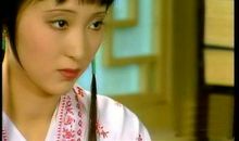 前世今生——评悲情黛玉