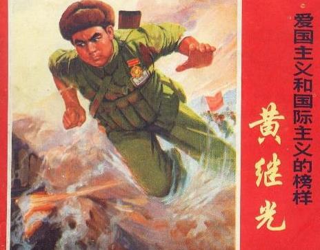 阅读“我真的不想重新阅读，我不能忍受”我觉得“_400字