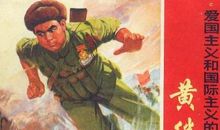 读罢《真是不想复读啊，舍不得》一文有感_400字