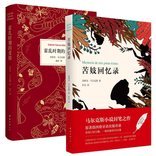 “你真正的名字是什么？”