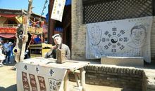 迷失在烟的世界里_1200字