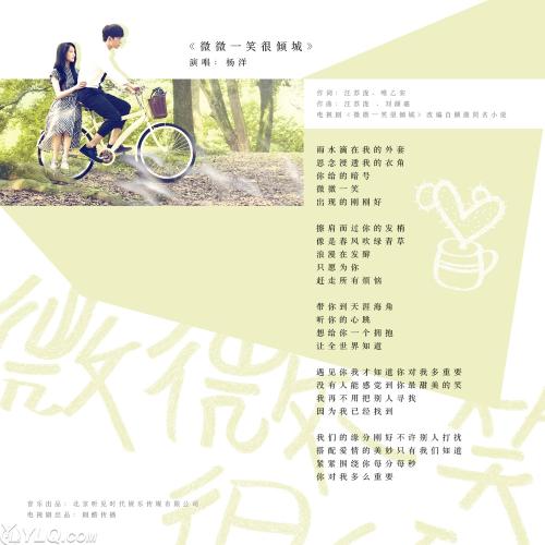 突然，我看到那个男人似乎很奇怪，它变得如此柔软，他的瞳孔契约。但他总是没有手，我听了风的声音，感受到阳光，我的心很开心，他仍然不愿意，我对他说：“我们会打开玉器！”睁开眼睛，在中间，我看到一个男人摔倒在地上，然后发现它很冷！或者剑是如此锋利，但冷把它放入你的身体 - 我无法控制它，泪流满面，我的风通常跑，悄悄地跑了。他的嘴洒了一个柔软的血液，然后嘲笑我的狡猾，我突然想到了什么......
