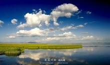 你是天边的那朵云（二）_400字