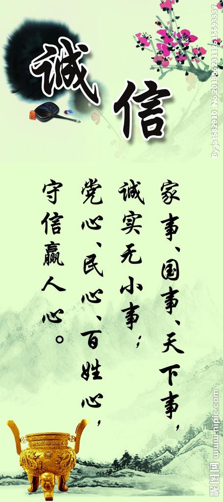 与完整性的构图：完整的课程_1200字