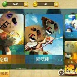 MINECRAFT  - （1）狗屎的戏剧_500字
