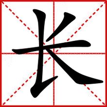外星人（1）_300字